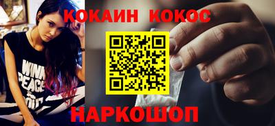 дмт Славянск-на-Кубани