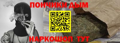 дмт Славянск-на-Кубани