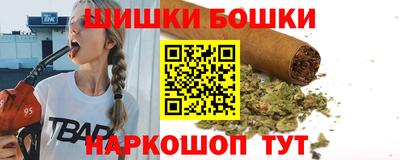 дмт Славянск-на-Кубани
