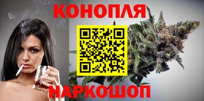 дмт Славянск-на-Кубани