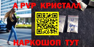 дмт Славянск-на-Кубани