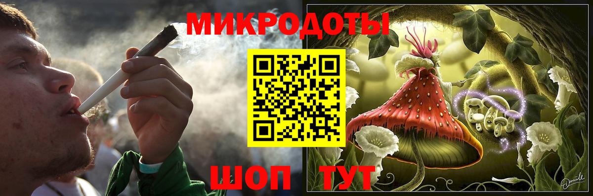 Псилоцибиновые грибы GOLDEN TEACHER Ногинск